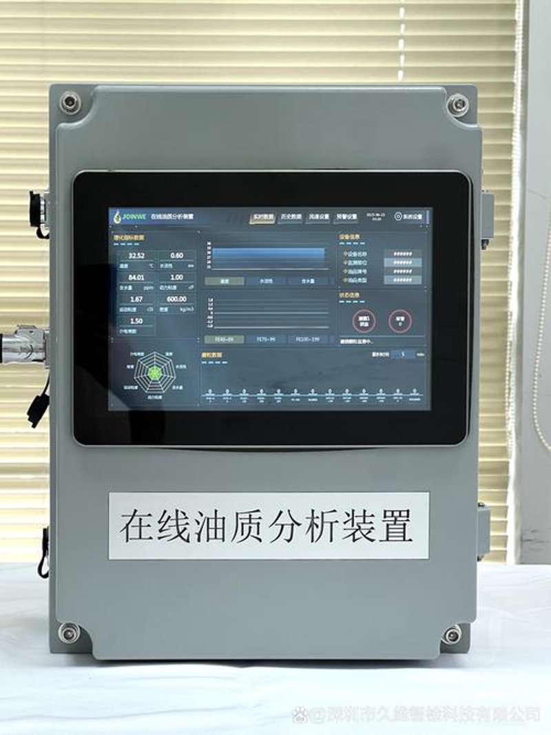 软件定制选购指南：助您打造专属工作利器