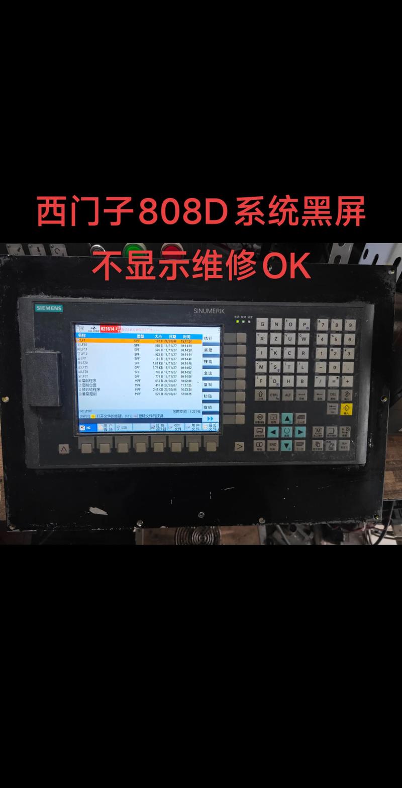 深度剖析：微信小程序开发的全貌