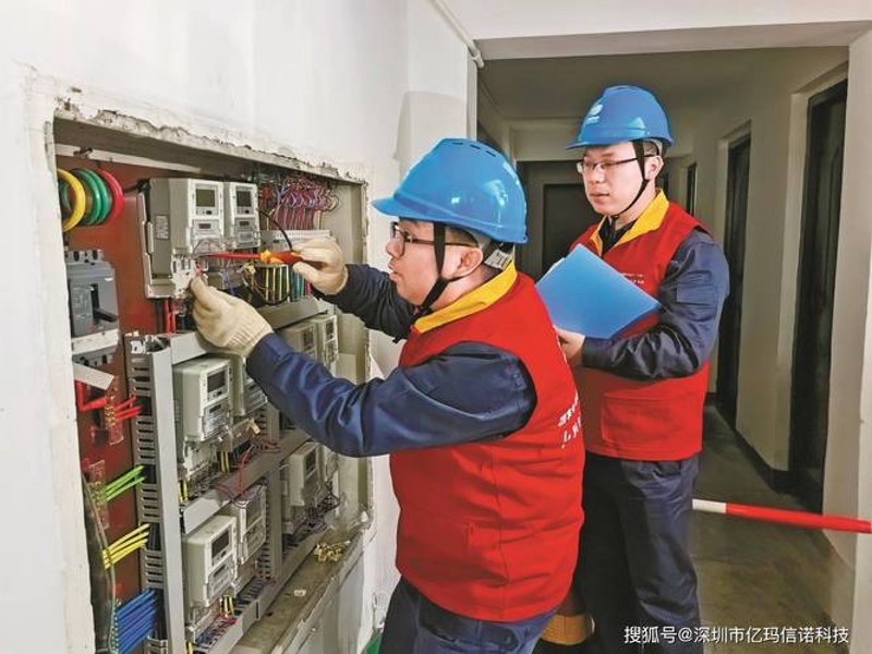 微信小程序开发：连接未来的小应用